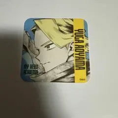 僕のヒーローアカデミア展　ヒロアカ展　原画展 アートコースター　アトコ　青山優雅