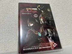 ウルトラマンネクサス ポストカード コンプ全7枚 - メルカリ