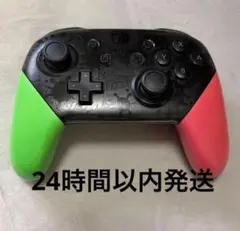 プロコン　Proコントローラー スプラトゥーン2 　純正　プロコントローラー