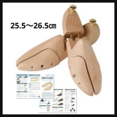 Item thumbnail for item 84ecb989-99d7-4b35-b9e4-7f69966442de