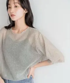 シアーラッセルショート６Ｓ　905559 LOWRYS FARMのサムネイル