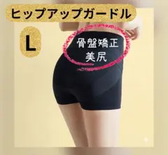 Item thumbnail for item 017ebcfe-5f54-4080-a569-df7b7beb766b