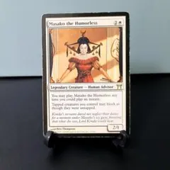 金属細工師 Metalworker 金枠 英語版 MTG - メルカリ