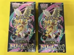 2026年最新】ハイクラスパック MEGAドリームex BOXの人気アイテム