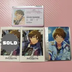【最終値下げ】あんスタ TRIP ぱしゃっつ 未開封 10BOX あんスタ trip ぱしゃっつ あんさんぶるスターズ 未開封BOX｜Yahoo