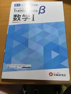 Vividpanba様 リクエスト 2点 まとめ商品