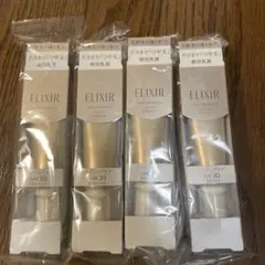 エリクシール　デーケアレボリューション　朝用乳液　SP+ 35ml 4点