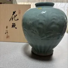 正文 藤平正文作 京焼清水焼 アンティーク陶器 花瓶 壺 骨董品 - メルカリ