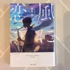 Item thumbnail for item 5e624c18-b042-443d-9038-87e1b06ac43d