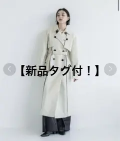 【新品タグ付！ユナイテッドトウキョウ】レイヤード トレンチ コート フリーサイズ