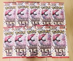 2026年最新】ポケモンカード151 未開封 パックの人気アイテム - メルカリ