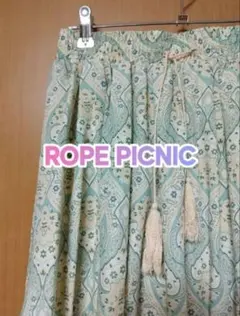 ロペピクニック 花柄 ロングスカート