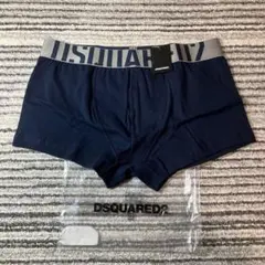 【未使用品】DSQUARED2 ロゴ ボクサーパンツ ネイビー Mサイズ