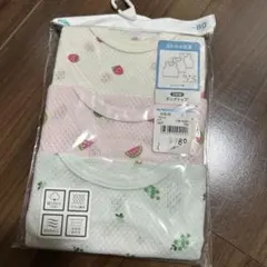 西松屋　肌着3枚セット