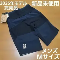 アッキーモ様 リクエスト 2点 まとめ商品