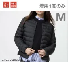 【着用1度のみ】UNIQLO ユニクロ　パフテックコンパクトジャケット　M