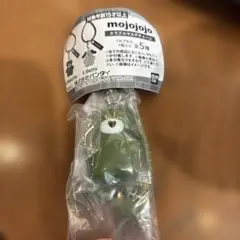 mojojojo カラフルマルチチャーム Matcha