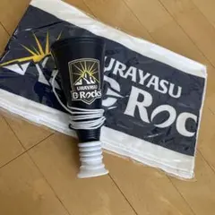 URAYASU D-Rocks メガホン タオルセット