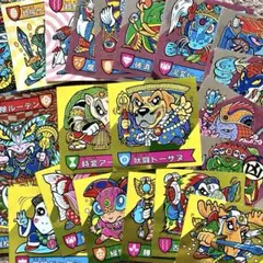 ポケモン ジャンボカード シールNo.④ 1996年 ジラルダン 2枚セット