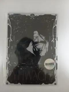 BLEACH EX ユーハバッハ ブロマイド