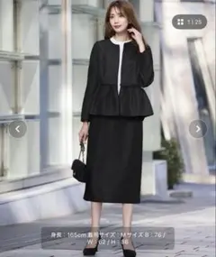 卒業　卒園　入学　入園　スーツ　ブラック L