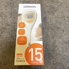 Item thumbnail for item 4b346359-dc65-4964-9169-f13bb1315cbb