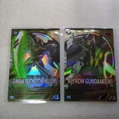 Item thumbnail for item 62807c62-35f0-4696-9741-4523c91b27e8