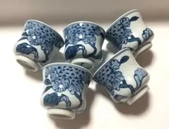 染付向日葵（そめつけひまわり）湯呑揃　源右衛門窯(有田窯元) 染付向日葵（そめつけひまわり）湯呑揃 源右衛門窯(有田窯元) 染