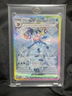 macaron_m様 リクエスト 2点 まとめ商品