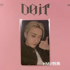 StrayKids DO IT HMV特典 バンチャン トレカ