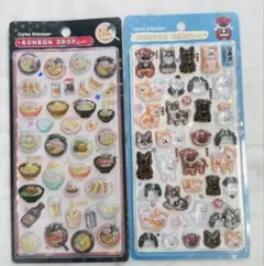 BONBON DROP 和柄ラーメン、日本犬2点セット(正規品)