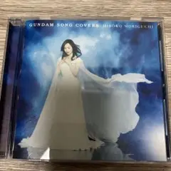 GUNDAM SONG COVERS