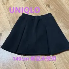 UNIQLO ドライスウェットミニスコート　140