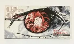 2026年最新】エヴァンゲリオン レコードの人気アイテム - メルカリ