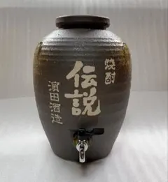 2026年最新】焼酎サーバー 蛇口の人気アイテム - メルカリ