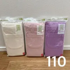 110 ユニクロ レギンス10分丈3点セット レギュラーフィット リブ