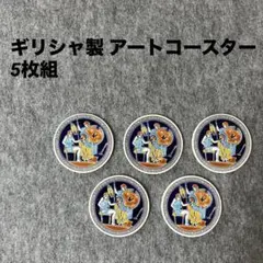 Item thumbnail for item e97d77dc-f945-450e-83ff-eca3cc59c167