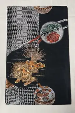 Item thumbnail for item c42789f9-ecbe-4066-9f2a-dbfc7006029f