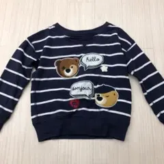 ポロラルフローレン ボーダー スウェット ロンT 3T
