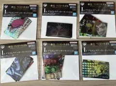 一番くじ ワンピース 悪魔を宿す者達 Vol.3 I賞 ステッカーセット 6種