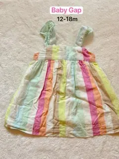 Baby Gap ワンピース 12-18m カラフル ストライプ 夏服 美品のサムネイル