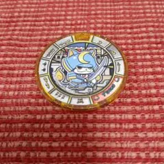 妖怪ウォッチ　妖怪メダル　ブシニャン