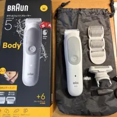 BRAUN ボディ&フェイスグルーマー シリーズ5 BG5 本体のサムネイル
