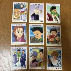 HUNTERXHUNTER□カードダスマスターズ□初版□9枚セット - メルカリ