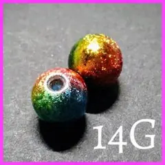 Item thumbnail for item 74581023-ab71-4fee-840c-539d3a42ead9