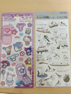 ハッピーフォン サンリオキャラクターズ 大人図鑑 シマエナガ まとめ売り シール