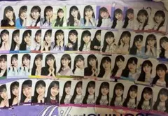 2026年最新】一ノ瀬美空の人気アイテム - メルカリ