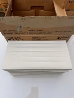 Item thumbnail for item c0a27702-9a97-4765-b3ea-f136396b3922