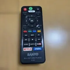 SANYO サンヨー　ブルーレイリモコン　NC450のサムネイル