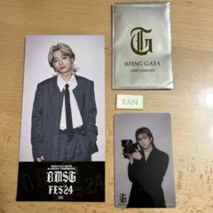 BMSG FES 24 タクト